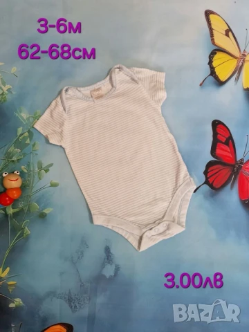 втора употреба бебешки дрехи , снимка 13 - Комплекти за бебе - 51178873