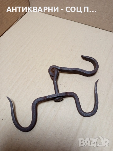 Стар Масивен Ръчно Кован Ченгел За Дране На Животни. , снимка 3 - Антикварни и старинни предмети - 52566501