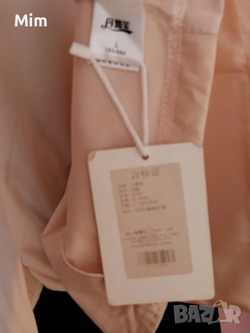 L/XL/2XL Дамско сако различни модели, цветове и размери , снимка 10 - Сака - 53833115