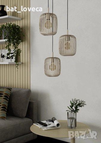 EGLO - пендел ROMAZZINA E27 3X40W пясъчен - 900687, снимка 6 - Полилеи - 53933714