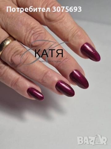 Маникюр,Педикюр,Ноктопластика , снимка 4 - Маникюр и педикюр - 47465516