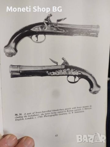 Малък справочник за стари оръжия, снимка 3 - Енциклопедии, справочници - 45211419