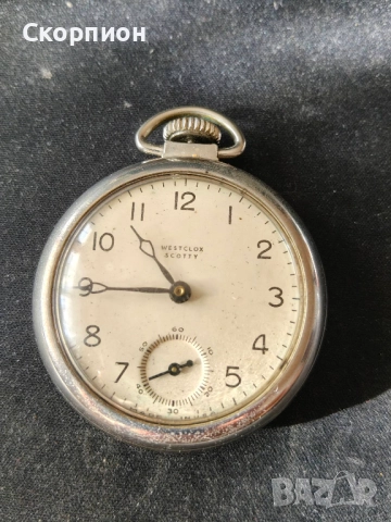Американски джобен часовник - Westclox SCOTTY - MADE IN U.S.A. - Рядък, снимка 12 - Джобни - 50776891