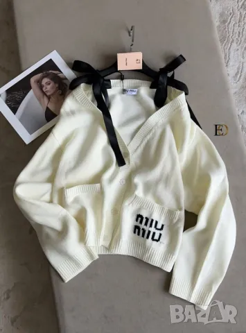 жилетки miu miu , снимка 1 - Жилетки - 48341365