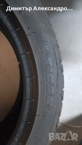 Гуми TIGAR 215/45R17 87V UHP - 6 бр., снимка 2 - Гуми и джанти - 54294255