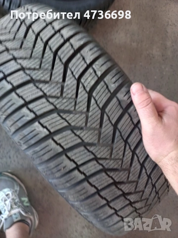 205 45 R17 , снимка 3 - Гуми и джанти - 53601338