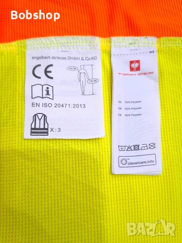 Мъжко горнище ENGELBERT STRAUSS , снимка 4 - Суичъри - 54261329