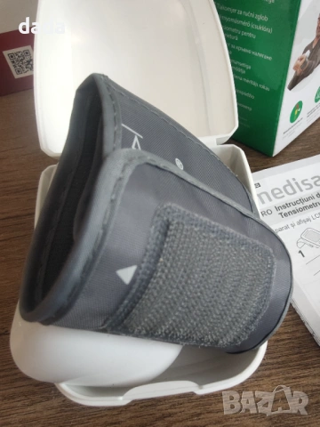 Нов апарат за кръвно налягане за китка Medisana , снимка 4 - Уреди за диагностика - 53392521