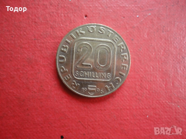 20 шилинга 1996 Австрия монета , снимка 2 - Нумизматика и бонистика - 52614838
