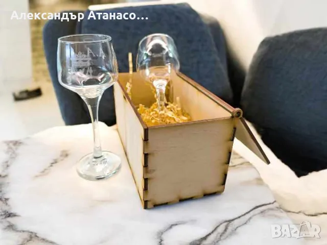 Лазерно гравирани стъклени чаши с дървена кутия ( различни модели ), снимка 7 - Чаши - 50380832