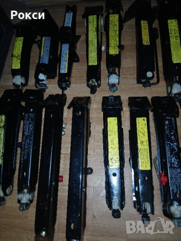 Г-образни крикове фв,шкода,ауди,сеат,бмв нови оем, снимка 9 - Аксесоари и консумативи - 51939849