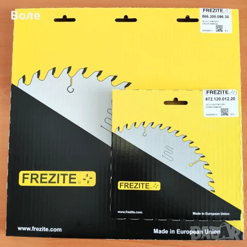 Комплект дискове за форматни циркуляри 300+120