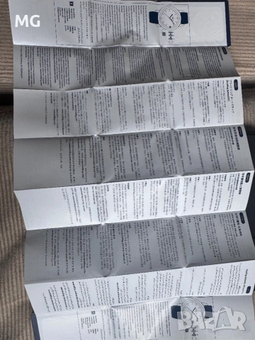 Оригинални гаранционни карти часовници Breitling, снимка 4 - Мъжки - 53913172