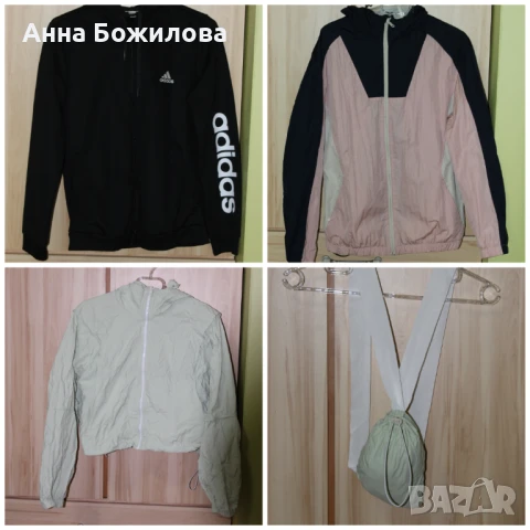 Връхни МАРКОВИ дрехи с качулка: суичъри/ якета тип "вейка" + ПОДАРЪК | Branded outwear + A GIFT