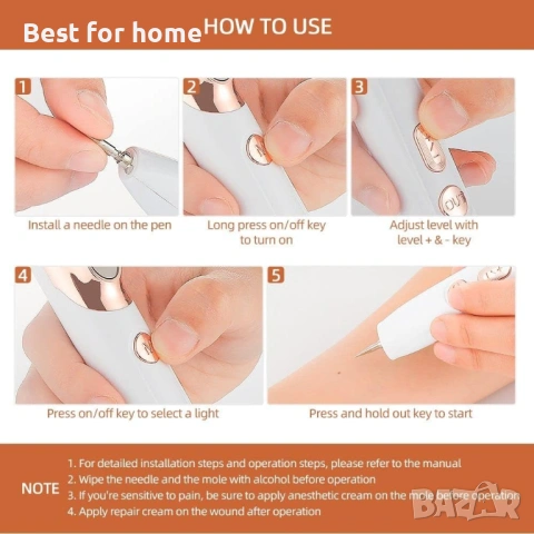 Електрически комплект за премахване на бенки с акумулаторна писалка с 9 нива, снимка 7 - Други - 53816471