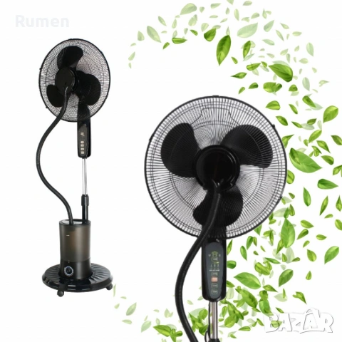 Вентилатор Voltz, 16”, 85W , снимка 2 - Вентилатори - 53434883