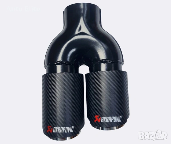 Накрайник за ауспух Akrapovic карбон двоен