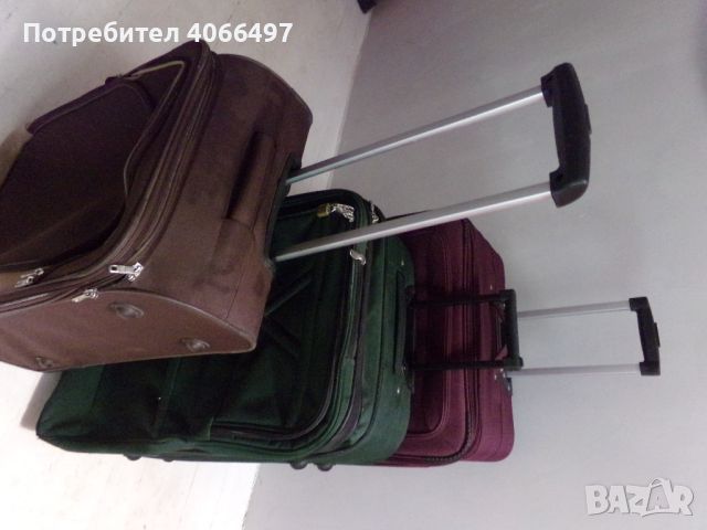 3 suitcases