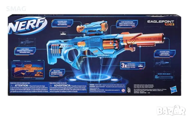 Бластер Nerf Elite 2.0 Eaglepoint RD-8 - Hasbro S_1213843, снимка 9 - Други - 48064082