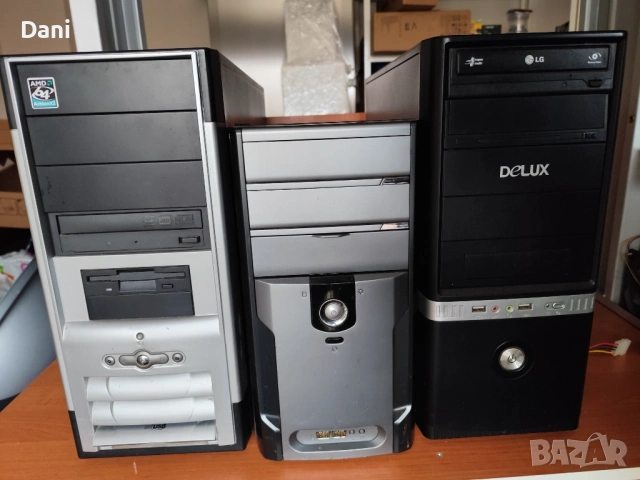 Компютърни кутии