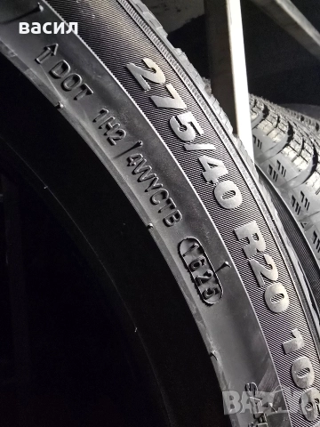 гуми, снимка 4 - Гуми и джанти - 52821473