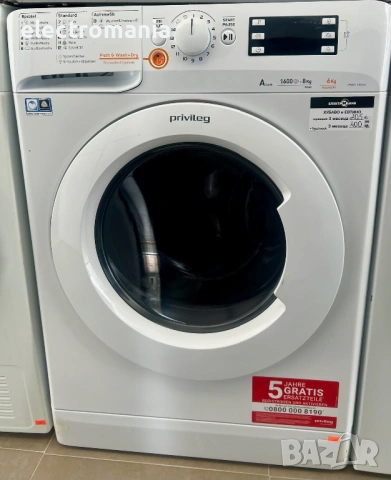 пералня със сушилня Privileg PWWT X 86G6 8+6кг