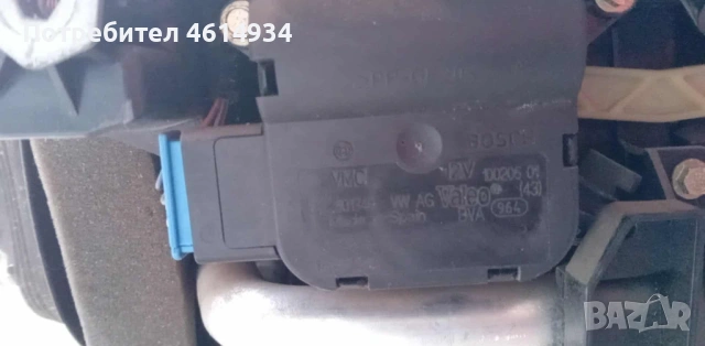 Кутия парно с моторчета за Сеат Толедо 1.6 бензин 102к.с 2005г, снимка 12 - Части - 53045504