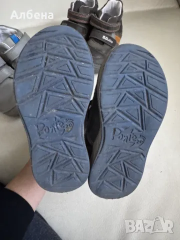 Детски обувки D.D. step, снимка 14 - Детски маратонки - 49647619