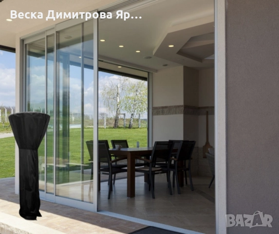 Предпазен калъф за външен газов отоплител гъба Cover M/ пирамида Cover P, снимка 2 - Други стоки за дома - 52052410