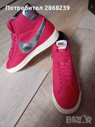 Маратонки,нови , снимка 1