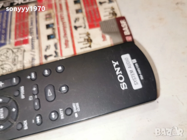 SONY RM-AMU139 AUDIO REMOTE-ВНОС SWISS 2412251205, снимка 6 - Ресийвъри, усилватели, смесителни пултове - 52890615