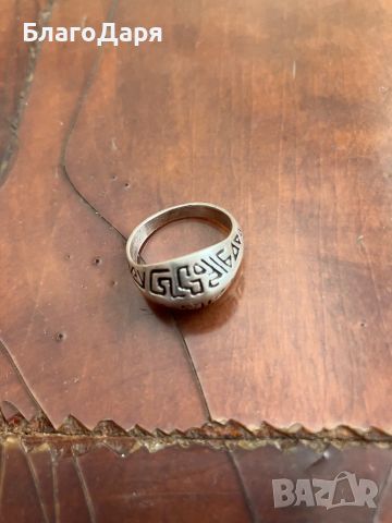 Сребърен пръстен с руни, снимка 1 - Пръстени - 46057548