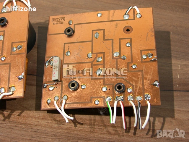  Magnat ar-7 филтри за тонколони, снимка 5 - Други - 54295330