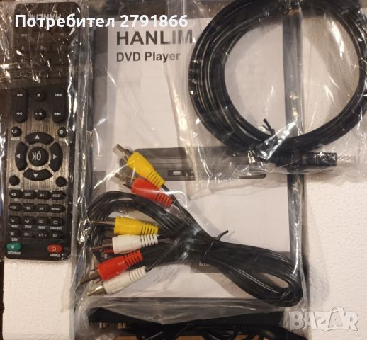DVD/CD/VCD плейър, USB, караоке функция , снимка 9 - Караоке - 45607846