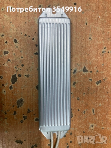 Спирачен резистор 150 W,300 OM