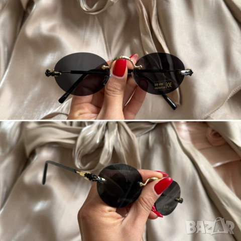 слънчеви очила