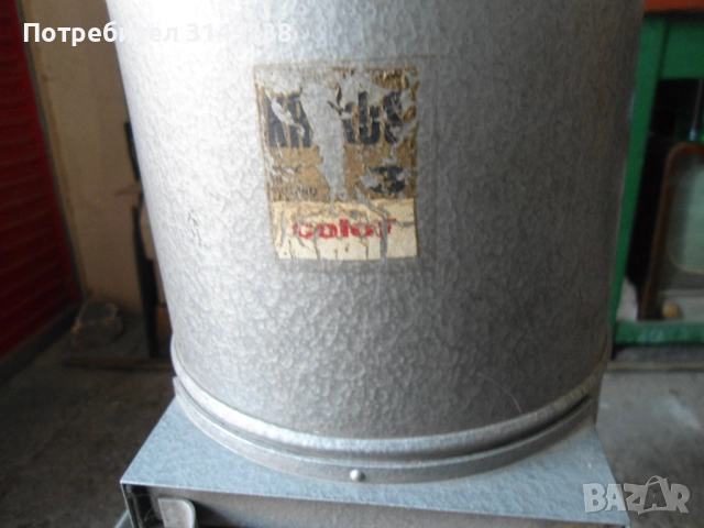 Фотоувеличител KROKUS, снимка 5 - Обективи и филтри - 51476325