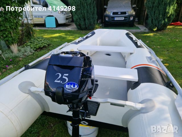 Надуваема лодкака ZANDER 3.30 с извънбордов двигател , снимка 3 - Воден транспорт - 46443119