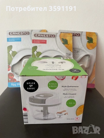 Продавам неизползван мулти чопър и форми за омлет