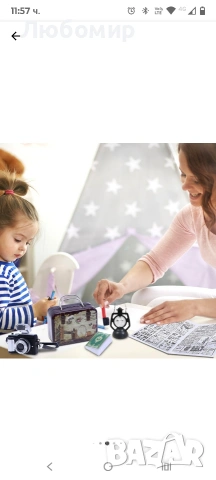 Комплект аксесоари за миниатюрна къща за кукли, състоящ се от паста, снимка 3 - Кукли - 53464126