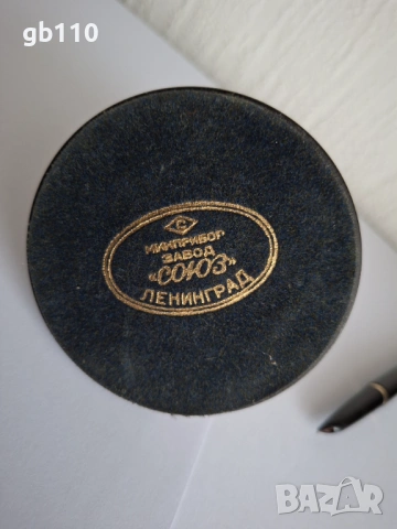 Стара сувенирна писалка-ракета от СССР, 1959 г., снимка 3 - Колекции - 53415592