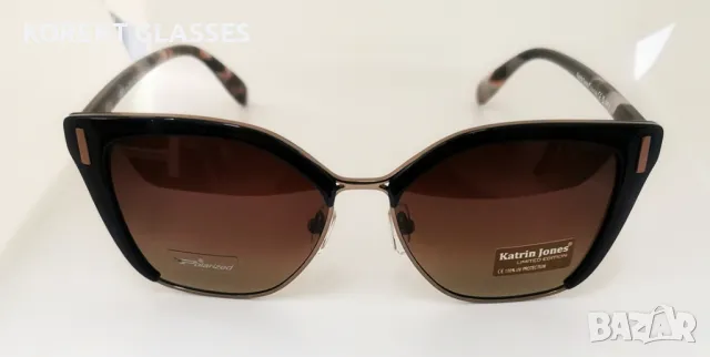 Katrin Jones HIGH QUALITY POLARIZED 100% UV защита, снимка 2 - Слънчеви и диоптрични очила - 50038202
