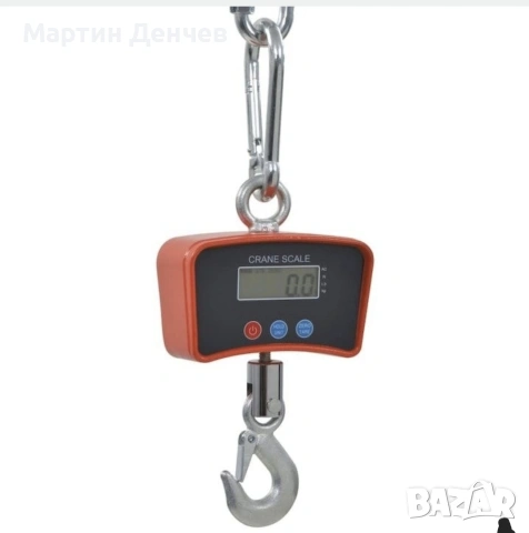 Електронна кранова везна , метал, 1000 кг