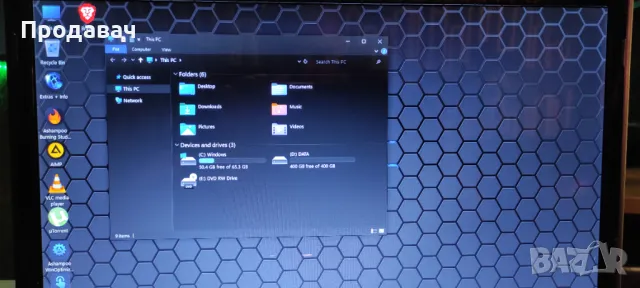 ‼️Лаптоп 17.3" MSI⚠️i5 3Ghz,8GB RAM, 500GB✅, снимка 6 - Лаптопи за дома - 50425486