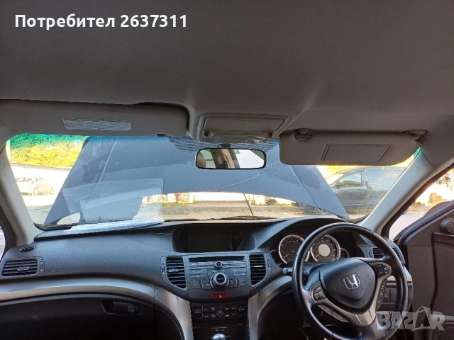 Хонда Акорд 8 2.2 150к.с. дизел на части, снимка 4 - Автомобили и джипове - 52438302