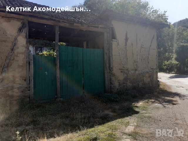 Продава КЪЩА област Кюстендил, с. Невестино, снимка 13 - Къщи - 53465403