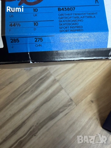 Оригинални нови маратонки  Adidas Neo VL Court 2.0 ! 45,5 н, снимка 7 - Кецове - 51253571