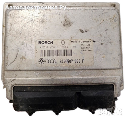 компютър AUDI A4 VW PASSAT 1.8 ,8D0907558F, 8D0 907 558 F, BOSCH ,0261204614, 0 261 204 614,