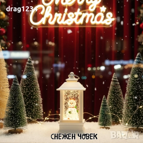 LED Коледен фенер с падащ сняг – топлина, уют и празнично настроение във всеки дом, снимка 3 - Други - 52561799