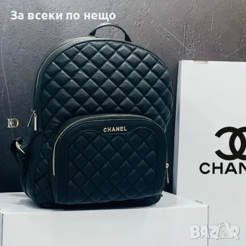 Дамска раница Burburry🎒Fendi🎒Chanel🎒Christian Dior🎒Gucci Код D1109, снимка 3 - Раници - 47444033